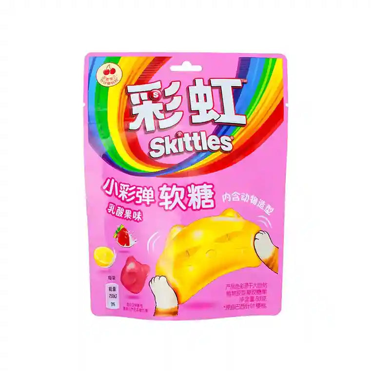 Skittles Fudge Lactic Acid Display (8x50g)