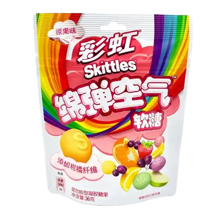 Skittles Clouds Fruit Display (8x36g)